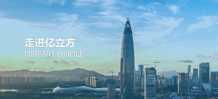 基因遺傳病檢測(cè),呼吸道傳染病檢測(cè),腫瘤早期或預(yù)后檢測(cè),