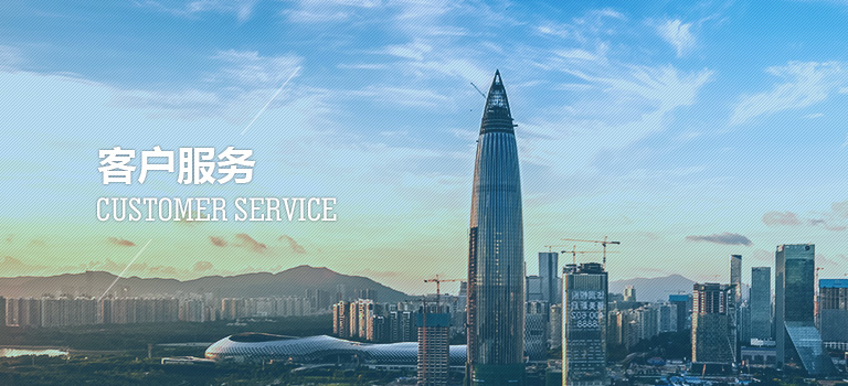 深圳市億立方生物技術(shù)有限公司致力于精準(zhǔn)醫(yī)學(xué)體外診斷試劑的開發(fā)、生產(chǎn)和銷售