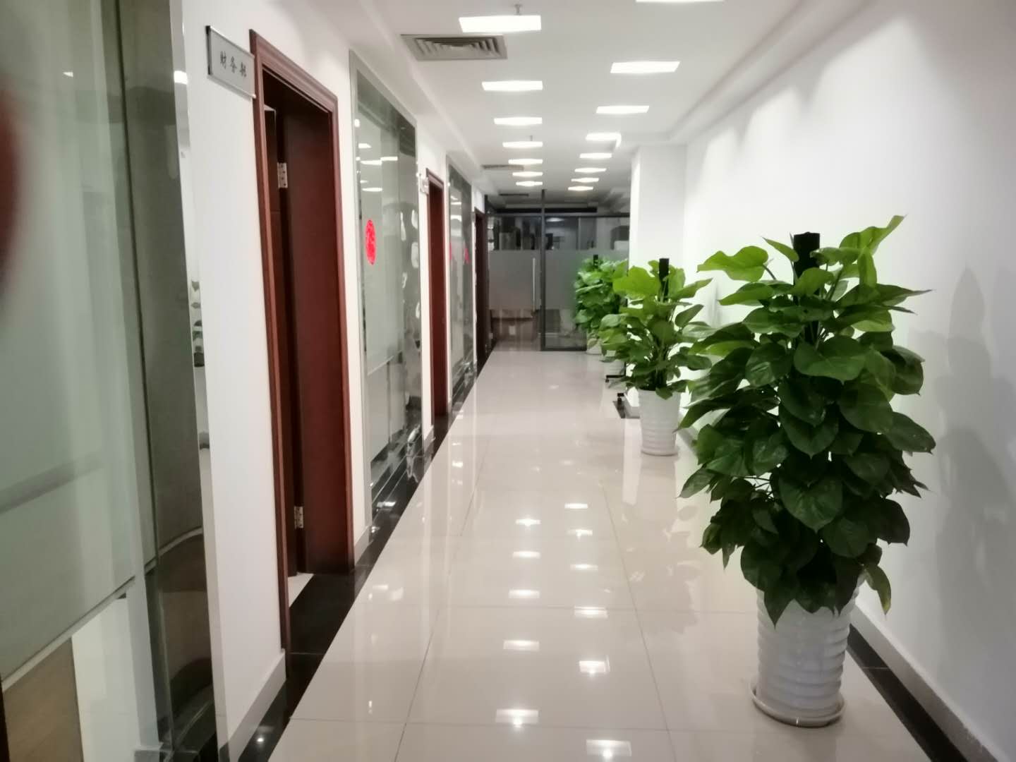 成都新中亞微波科技有限公司